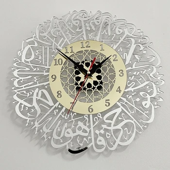 30cm Vintage Relojes de Pared en Casa de Acrílico del Espejo de la Decoración de la Caligrafía árabe de Arte de la Pared Interior del Reloj Colgante