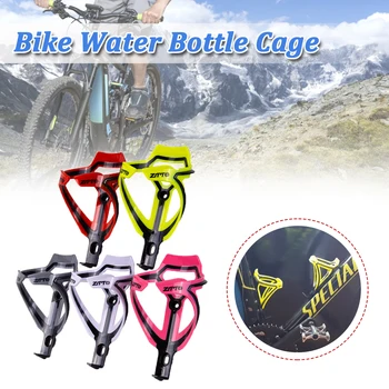 MTB Bicicleta de Carretera de la Botella de Agua Jaula para Bicicletas Titular de la Botella de Ultraligero Soporte de Plástico Frasco Titular de Montaña Accesorios para Bicicletas