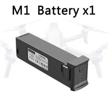 M1 RC Quadcopter de la Batería de la Hélice Original Drone Accesorios de Reemplazo de Piezas de Repuesto Eje de Brazos con Motor