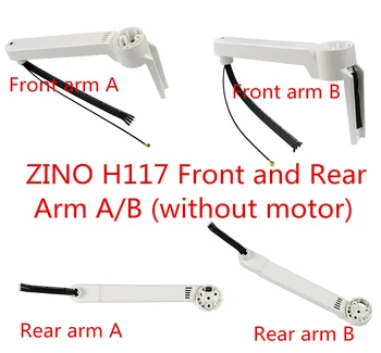 Hubsan Zino H117S RC Drone Quadcopter Piezas de Repuesto ZINO000-83/84/85/86 parte Delantera y trasera del brazo A/B Con ESC