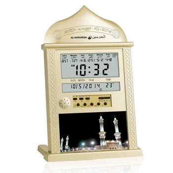 La Oración musulmana del Reloj con Azan Qibla Brújula y Hijri Calendario Al Harameen Fayr Islámica de la Tabla de la Pared Adhan Tiempo