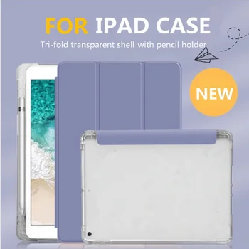 Caja de la tableta con soporte de Lápiz para el iPad de Aire 4 10.9 pulgadas 2020 de Silicona Suave Translúcido Mate de la contraportada Auto Sleep/Wake Stand