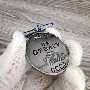 Unión soviética Combatir el Premio de la Medalla de la segunda guerra mundial la URSS Batalla Mérito Pin CCCP Servicio Meritorio de la placa de Metal de Valor de la Colección de Joyería de Regalo