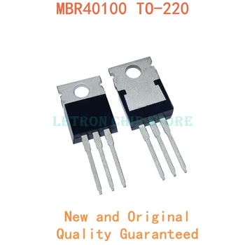 10PCS MBR40100CT A-220 MBR40100 TO220 40100CT B40100G DIODO SCHOTTKY Nuevo y Original IC Chipset