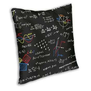 Geek Ecuaciones de Física cojín de Cubierta de la Decoración del Hogar de Matemáticas de la Ciencia Geométrica de la funda del Cojín 45x45 Pillowcover para la Sala de estar