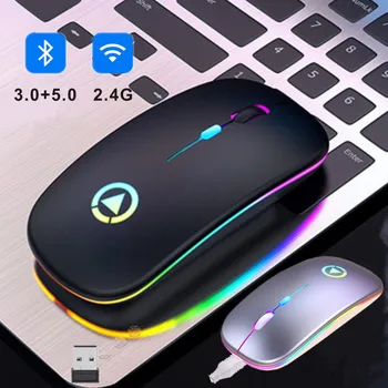 Ratón inalámbrico Bluetooth Recargable USB Ratón RGB Ergonómico Mause con Retroiluminación LED de Silencio Ratón para Juegos Para PC Portátil Macbook Xiaomi