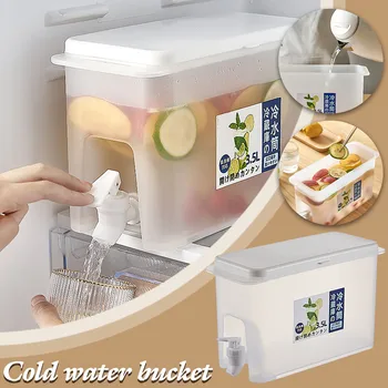 3.5 L Dispensador de Bebidas con Llave,Gran Capacityre Frigerator Frío Hervidor de agua Con Grifo de Fruta vaso de agua Limonada Cubo Mantiene Frío