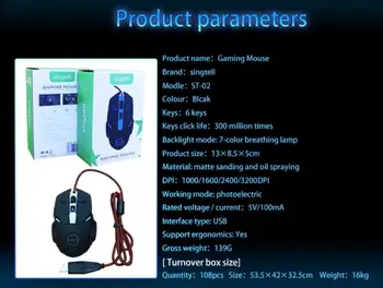 Con cable Ratón para Juegos con 6 Botones de 3000 DPI LED Óptico Equipo de Silent Mouse Gamer Ratones USB Cable de Juego del Ratón Para PC Portátil