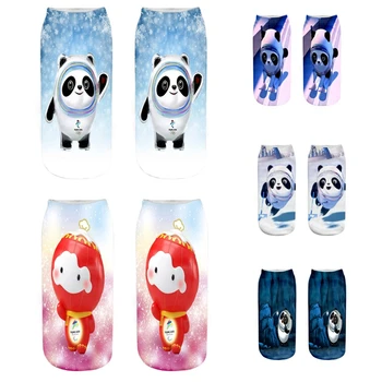 Juegos Olímpicos de Invierno de 2022 Mascota de la Impresión en 3D Calcetines Lindo Panda Unisex Calcetines Creativo Calcetines de las Mujeres