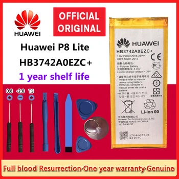 2021 Original Real 3000mAh HB366481ECW para Huawei P9/p9 Lite/honor 8 5C/G9/p10 Lite/p8 Lite 2017 /p20 Lite/p9lite de la Batería