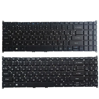 Nueva ruso/RU teclado del ordenador portátil para Acer Aspire Aspire 5 A515-54 A515-54G A515-56 A515-56 g de A515-52 A515-52G A515-53 SIN marco