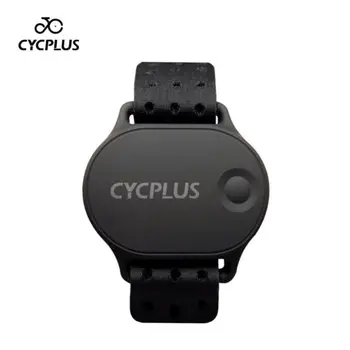 CYCPLUS H1 Monitor de Ritmo Cardíaco Bluetooth Inalámbrica ANT+ Sensor de Frecuencia Cardíaca Brazalete Correa de Mano IPX6 Cinturón para Wahoo Zwift Ciclismo