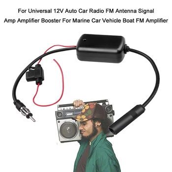 ANT-208 Antena de Coche de 12V de Automóviles de la Señal de Radio Amplificador Automático de Antena FM/AM de Refuerzo del Parabrisas de Montaje de la Antena