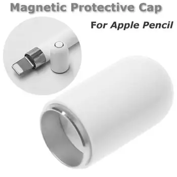 MeterMall Reemplazo Magnético de la funda Protectora de la Tapa Para Apple 9.7 10.5 12.9 iPad Pro Lápiz
