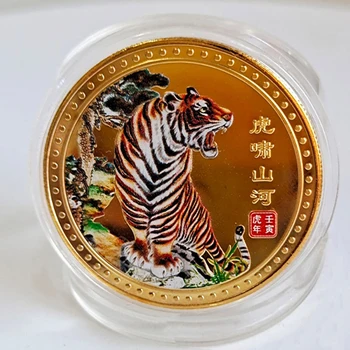 2022 China Del Año Nuevo Del Tigre Año Original De La Moneda Conmemorativa Bimetálico De La Colección