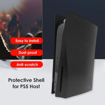 La Consola de juegos de la placa frontal de la Cubierta de la funda Protectora para PS5 Disco de la Edición de la Piel Shell Piel de Plástico Duro Shell Protección Caso