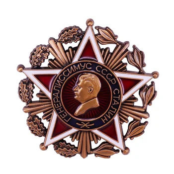 Medalla de la orden del Comandante General de Joseph Stalin en Rusia Signo Pin Premio Réplica