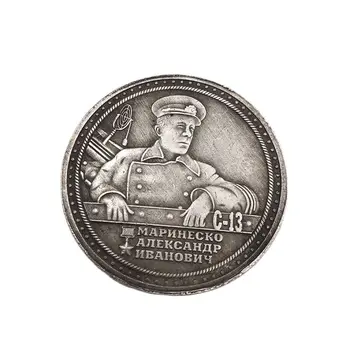 Ruso Monedas Conmemorativas De La Nave C - 13 De La Colección De Monedas De Artesanías De Recuerdo A Casa De Decoración De Regalos