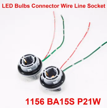 2PCS 3156-A / B Bombillas LED Titular Enchufe el Conector del Cable de Extensión de Revertir la Parada del Arnés de la Línea de 1156 1157 3157 7440 7443 BA15S P21W