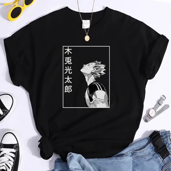 Haikyuu Japón Anime De La Personalidad De La Camiseta Para Las Mujeres De La Moda Kawaii De Gran Tamaño T-Shirt Goth Harajuku Tops De Mujer Ropa Casual