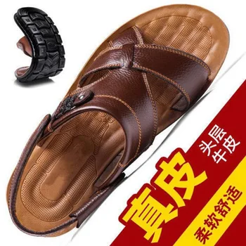 De cuero de los hombres de las sandalias de verano, nuevos zapatos de playa de mediana edad anciana de ocio de gran tamaño doble propósito de los hombres de la tierra zapatillas