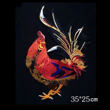 1Pcs/lote Grande de la moda de dibujos animados coloridos bordados polla/gallo parche de tela del suéter de la capa de la ropa de parches A483