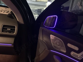 Para el Benz GLE W167 GLS X167 GLE350 GLE450 LED 64-Sincrónica color Original del Coche Tweeter Ambiente de la Cubierta de la Luz de Alto Luminoso del Panel