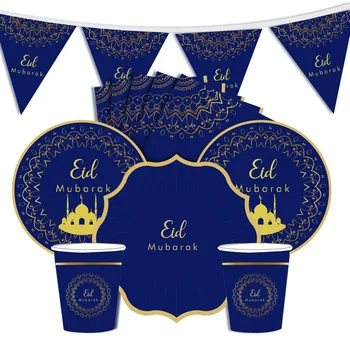 EID Parte Vajillas Plato de Papel Taza de Toalla de Papel de Banner Islámico Musulmán Fiesta de la Decoración de Ramadán, Eid Regalos