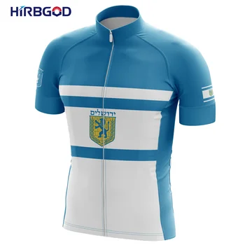 HIRBGOD 2021 Jersey de Ciclismo para el Israel Nacional de Diseño del Emblema de Verano los Hombres de la Bicicleta la Ropa de secado Rápido Ciclismo Superior de la Camisa,TYZ776-01