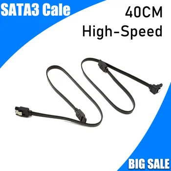 40cm Sata3.0 Disco Duro De Estado Sólido Serial Cable De Datos Multi-Color Multi-Spec Flexible, Disco Duro Sata De Transmisión De Alta Velocidad Por Cable