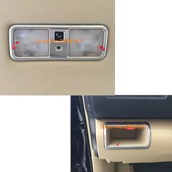Cubierta del coche detector de palos de Cromo ABS trasera de lectura lámpara de luz de lectura+caja de almacenamiento de la moldura del panel de 2pcs para Toyota Camry 2016 2017