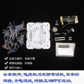 Electrónica Digital Reloj Kit de Rotación de LED Electrónico de Piezas de BRICOLAJE 51 Solo Chip de Ordenador el Componente de Capacitación del Paquete