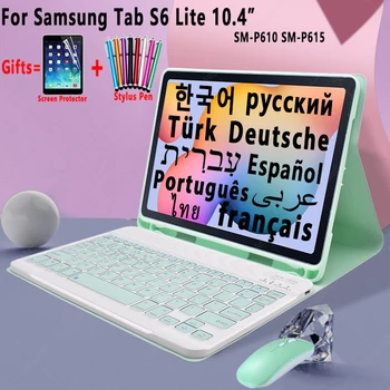 Coreano español árabe estuche con Teclado Para Samsung Galaxy Tab S6 lite 10.4 Teclado de la Cubierta con la Pluma de la Ranura Para Samsung Tab P610 P615