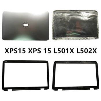 Nuevo ordenador portátil Para DELL XPS15 XPS 15 L501X L502X LCD de la parte Posterior de la Cubierta Superior o Caso Bisel de la parte Delantera de la montura Hosuing Cubierta