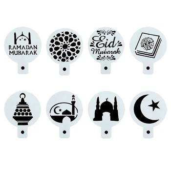8Pcs Café Plantillas para la elaboración de Eid Mubarak Pastel de Plantillas Musulmán Café Plantillas de Decoración de Pastel de Herramientas de la Parte de Bricolaje Decoración