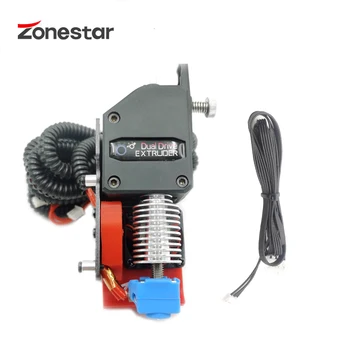 Accionamiento directo del Extrusor Kit de Actualización para ZONESTAR Impresora 3D de Mejora de Desempeño de Apoyo de TPU y de Alta Temperatura del Filamento