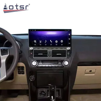 Para Toyota Land Cruiser Prado 2010 - 2017 Multimedia Android Coches Reproductor de Radio de 64 gb Pantalla Táctil GPS Navigator Auto Estéreo de Audio