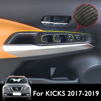 La Fibra de carbono Cromo 4pcs Ventana Interruptor de Ajuste del Panel de la Cubierta del Panel de Guarnecido de Pegatinas Para el Nissan Kicks 2017 2018 2019