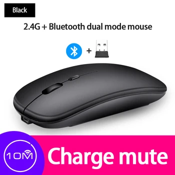 W8C LED de Juego Inalámbrico Ratón Portátil Gaming Mouse Óptico Slim Silenciosa Tres Compatibilidad con el Modo de Bluetooth3.0/Bluetooth5.0/2.4 GWiFi