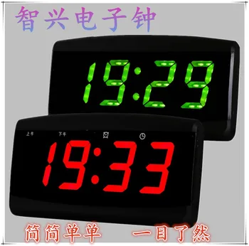 Moda creativa Electrónico de Alarma, el Reloj de la Sala de Radio control Iluminado Reloj Digital Led de Wecker Analógico Decoración OO50AC