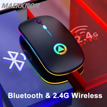 Ratón Bluetooth Wireless Mini ratón Inalámbrico USB Ratón de la Computadora 2.4 G Receptor Ultra delgada LED de Luces de colores Ratón Para PC Portátil