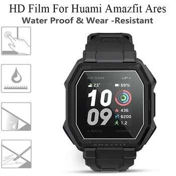 El nuevo Ultra-delgada Pantalla Completa Protector de Película HD(3PC) Para Huami Amazfit Ares reloj inteligente de la película protectora Para Huami Amazfit Ares
