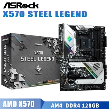 Socket AM4 ASROCK X570 de ACERO LEYENDA de la Placa base AMD X570 DDR4 DE 128 PCI-E 4.0 Hyper M. 2 AMD X570 de Escritorio de AMD X570 Placa-Mãe
