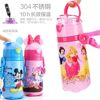Disney Niños Termo con Pajitas de Acero Inoxidable Botella de Agua