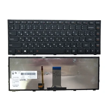 OVY RU teclado del ordenador portátil MP-13P93SUJ686 25215599 MP-13P93SUJ6862 25214828 ruso