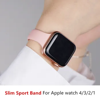 Delgado correa para el Apple watch banda de 40 mm, de 44 mm 38 mm 42 mm suave Deporte de Silicona wrsit cinturón de correa de la pulsera de iWatch serie 5 4 3 se 6 banda