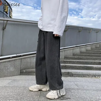 Los hombres pantalones Vaqueros de Tobillo-longitud de la Venda del Diseñador de Moda Suelta de Ocio coreano Estilo Sólido de Ancho de Pierna Ins Más el Tamaño de S-3XL Estudiantes Chic