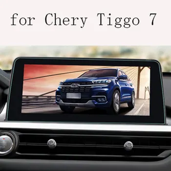 El vidrio del Coche de HD Pantalla de Navegación Templado de Cine de Gps de la etiqueta Engomada para el Chery Tiggo 7 Pro 2020 2021 Accesorios Protector de Auto