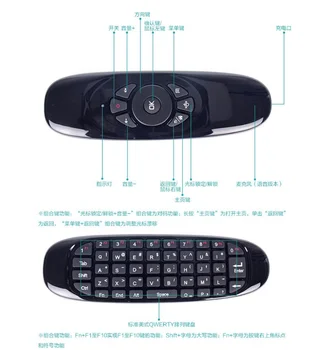 1PC C120 2.4 Control Remoto de Aire Ratón Inalámbrico de Teclado para KODI Android Mini TV Box