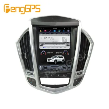 Para Cadillac SRX 2009-2012 Android Radio Reproductor de DVD Multimedia 4G+64G GPS de Navegación Estéreo del Coche de la pantalla Táctil PX6 Carplay unidad central